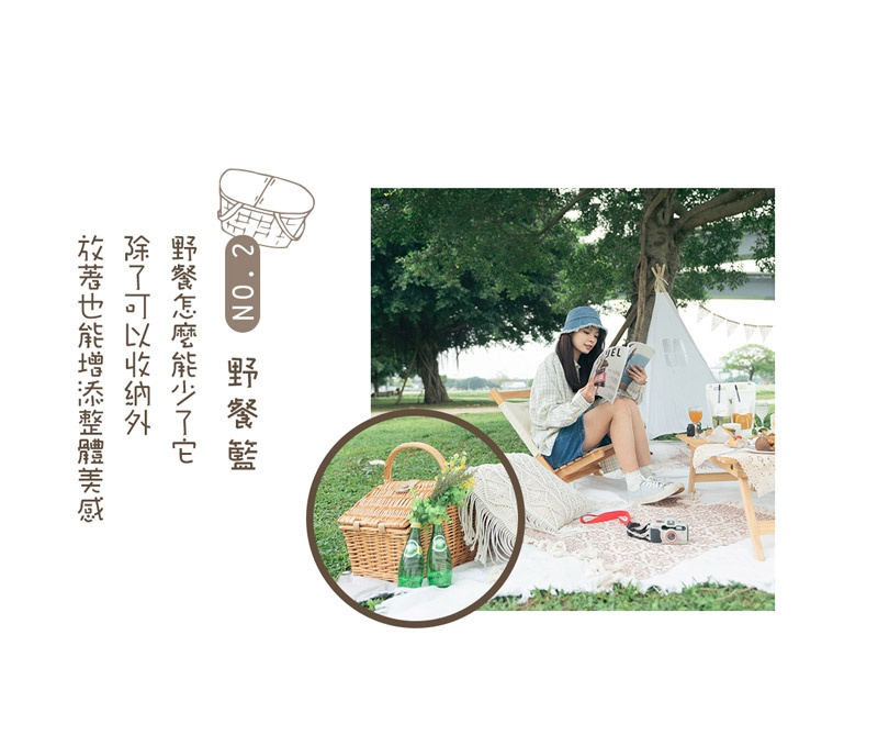 queenshop聯名