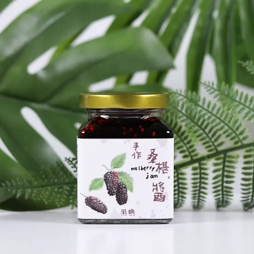 【果嶼】桑椹果醬(240g) |  100%台灣桑椹 職人手作