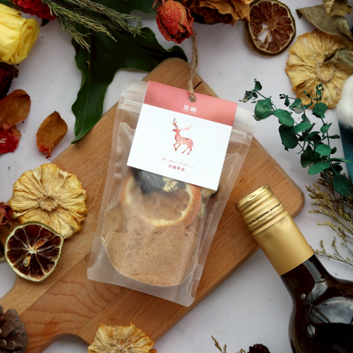 【果嶼】熱紅酒香料包 | 黑糖果物風味