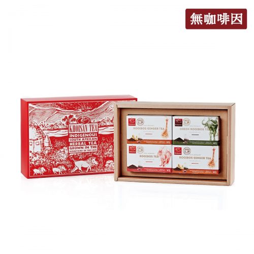 經典博士茶禮盒四入(綠茶/紅茶/薑茶)組